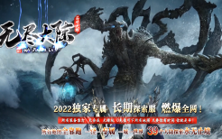 法道合击传奇怎么玩？3大职业优劣分析与6