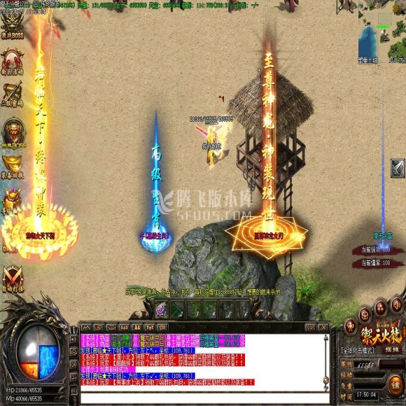 英雄合击攻略传奇游戏截图