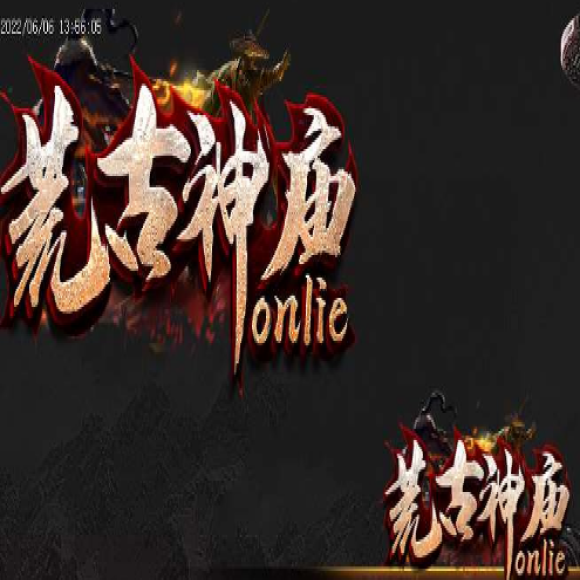 英雄合击攻略传奇游戏截图 英雄合击攻略传奇游戏截图
