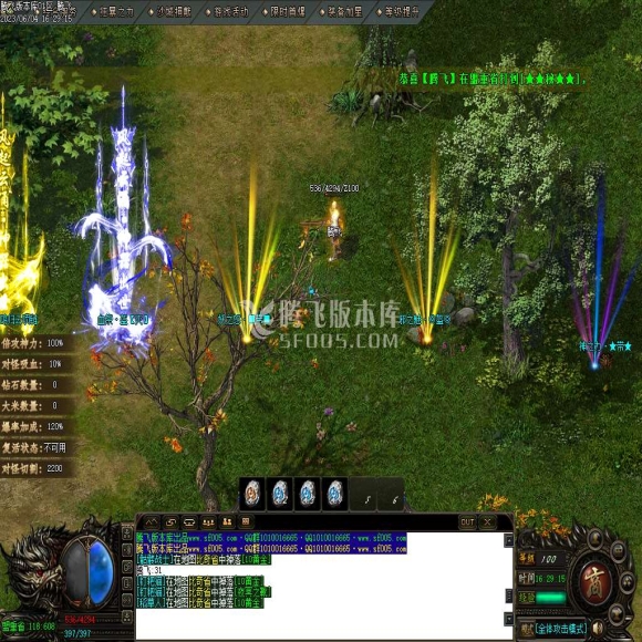 传奇合击新区传奇游戏截图