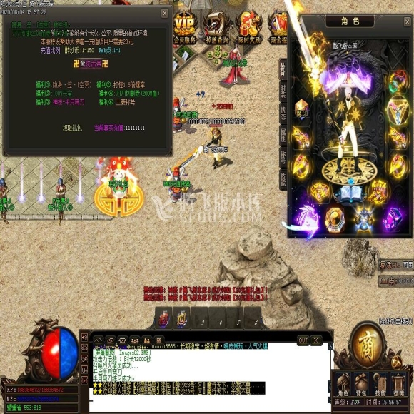 战战合击避坑指南 玩战战传奇得绕开这些破