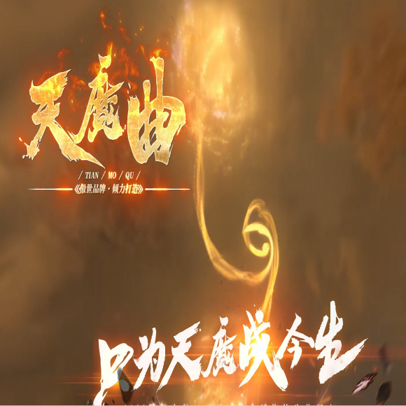 传奇合击新区传奇游戏截图 传奇合击新区传奇游戏截图