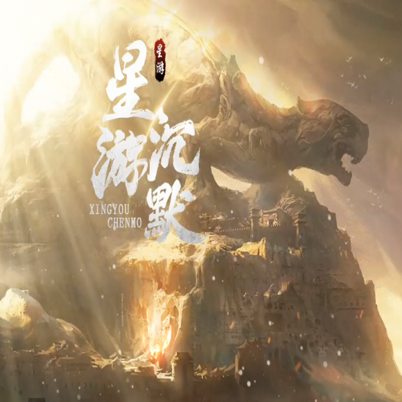 战战合击传奇游戏截图 战战合击传奇游戏截图