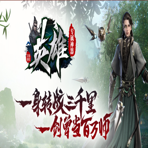 传奇合击新区每日必做任务清单：效率最大化